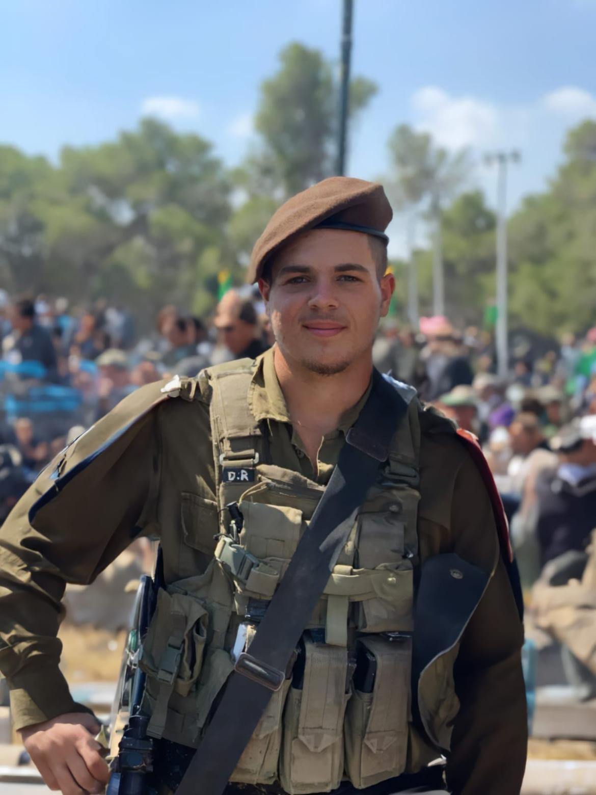 דביר חיים רסלר הי"ד